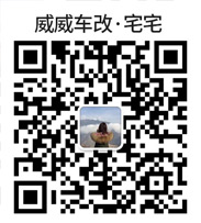 凱迪拉克XTS改裝水晶把手 一件升窗 電動尾門---成都威威車改