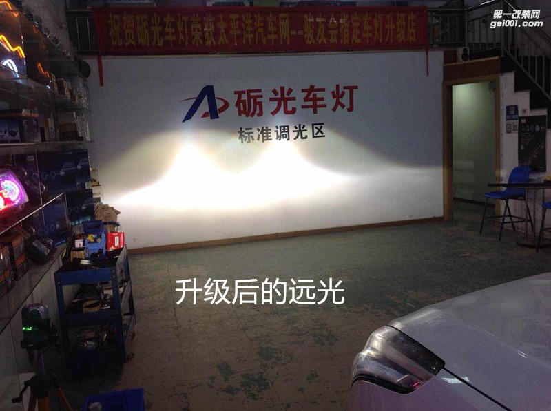 汽車大燈改裝 廣州凱迪拉克XT5大燈升級海拉5透鏡飛利浦套裝