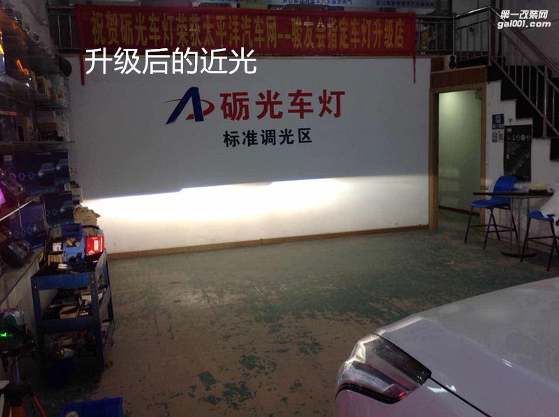 汽車大燈改裝 廣州凱迪拉克XT5大燈升級海拉5透鏡飛利浦套裝