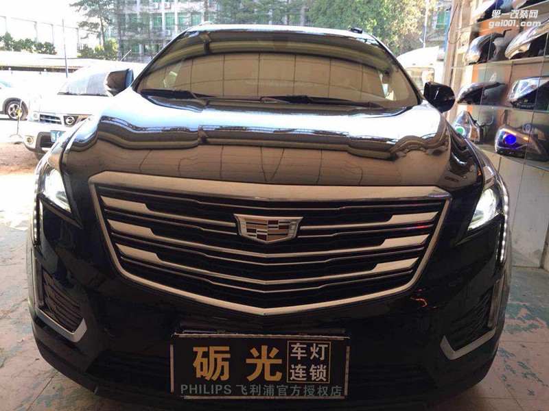 汽車大燈改裝 廣州凱迪拉克XT5大燈升級海拉5透鏡飛利浦套裝