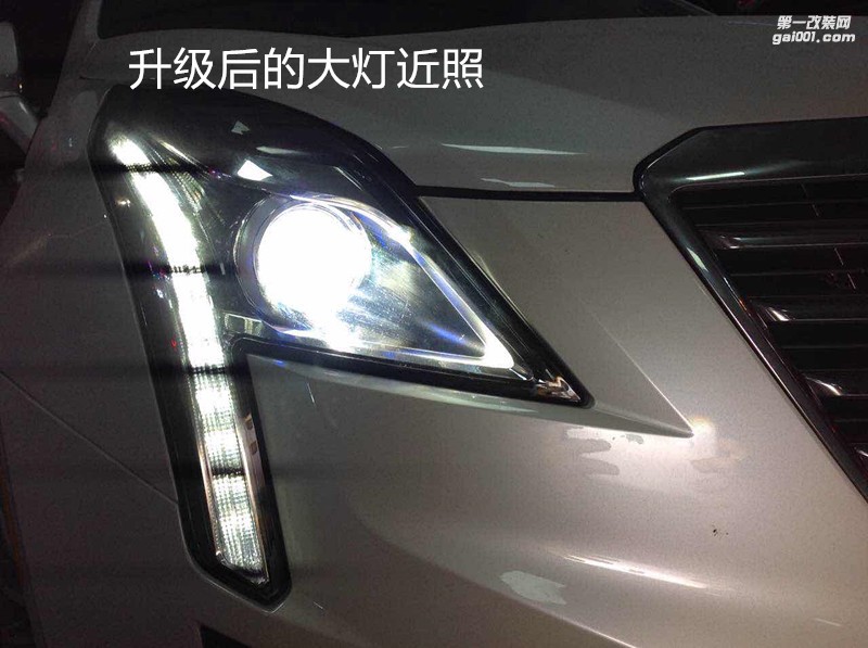 汽車大燈改裝 廣州凱迪拉克XT5大燈升級海拉5透鏡飛利浦套裝