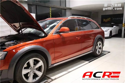 【別致】奧迪A4 40TFSI allroad 刷ecu動(dòng)力升級(jí) 感受驚奇冒險(xiǎn)之旅！
