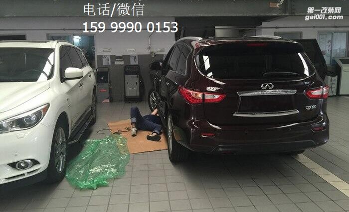 英菲尼迪QX60加裝電動(dòng)踏板，用這腳踏板上下車就是方便！