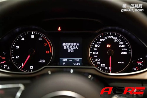 【實拍】奧迪A4 allroad 刷ecu動力升級 內(nèi)外升級明顯！