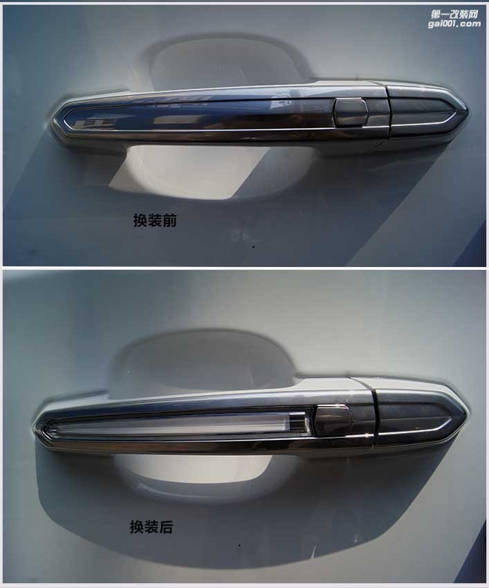 凱迪拉克XTS改裝水晶把手 一件升窗 電動尾門---成都威威車改