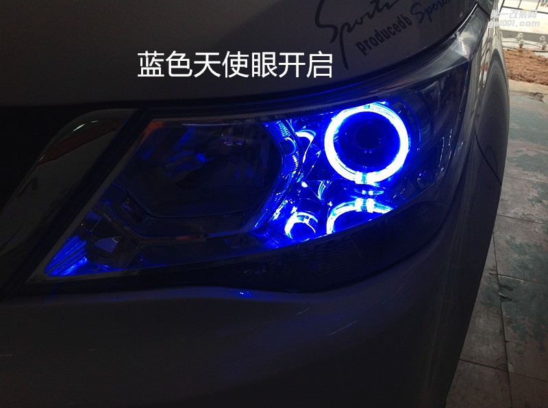 汽車(chē)燈光升級(jí) 廣州寶駿730大燈升級(jí)海拉5透鏡歐司朗套裝