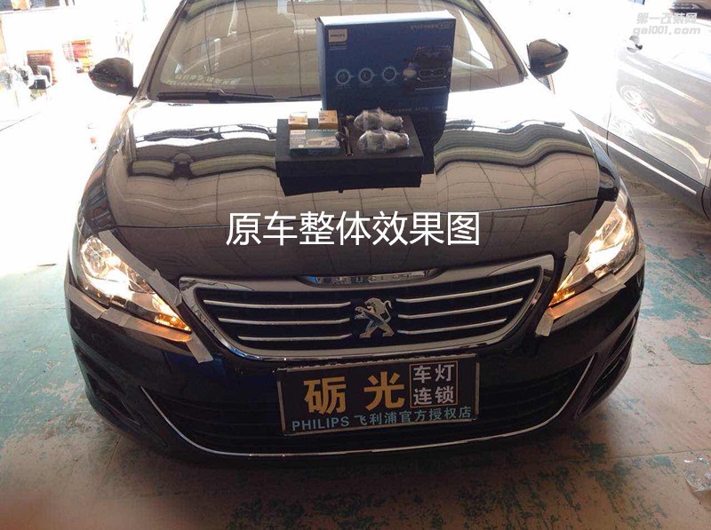 汽車大燈改裝 標(biāo)志408大燈升級(jí)海拉5透鏡飛利浦套裝