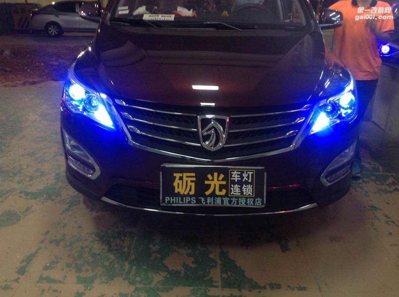 廣州汽車改燈 寶駿560大燈改氙氣燈雙光透鏡+惡魔眼