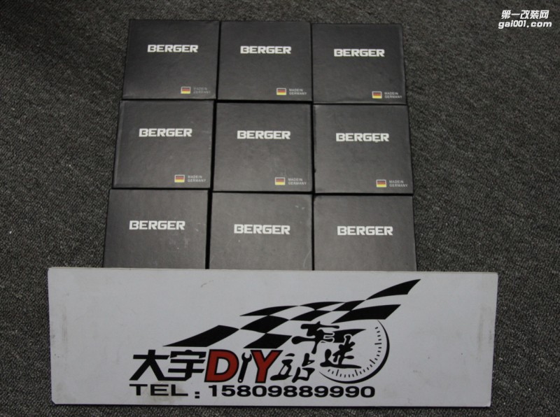 德國(guó)進(jìn)口BERGER正品彩色安全帶