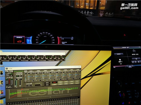 彩虹之聲伴隨圣駕 福特金牛座音響改裝升級 泉州山水汽車音響改裝