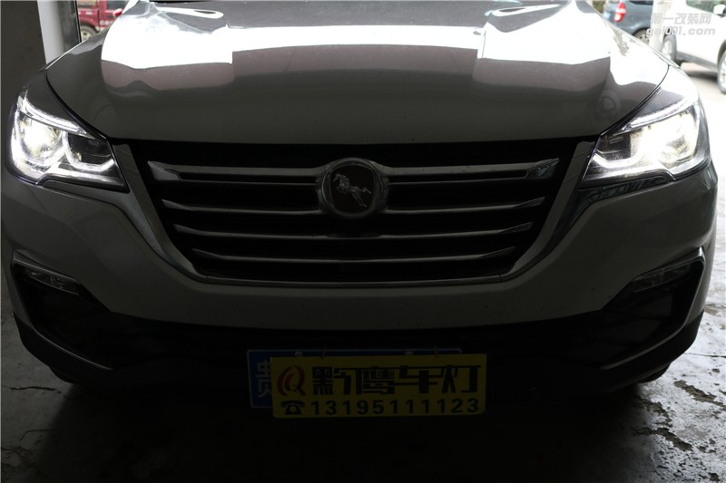 【漢騰X7】貴陽漢騰X7車燈改裝米石LED智能雙光透鏡/貴陽黔鷹車燈改裝