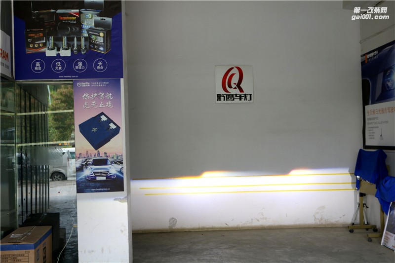 【漢騰X7】貴陽漢騰X7車燈改裝米石LED智能雙光透鏡/貴陽黔鷹車燈改裝