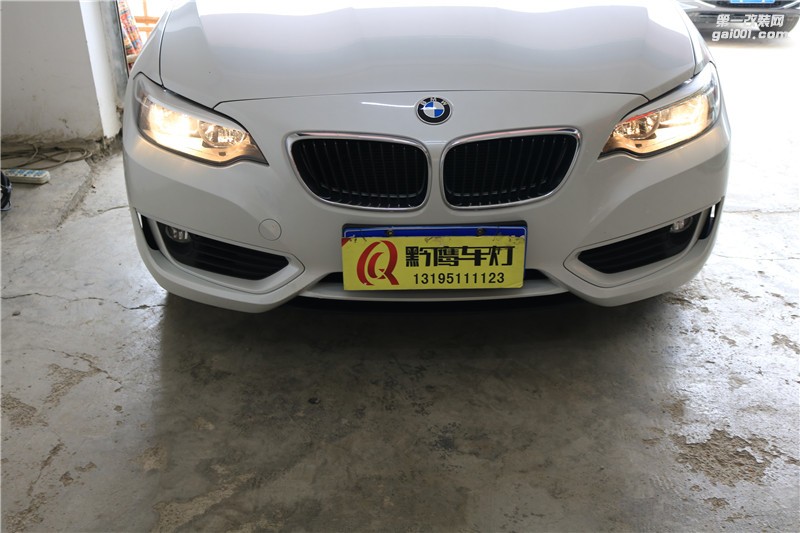 【寶馬二系】貴陽寶馬二系車燈改裝 低配升級高配大燈總成 貴陽黔鷹車燈 原廠電腦編程