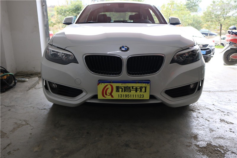 【寶馬二系】貴陽寶馬二系車燈改裝 低配升級高配大燈總成 貴陽黔鷹車燈 原廠電腦編程