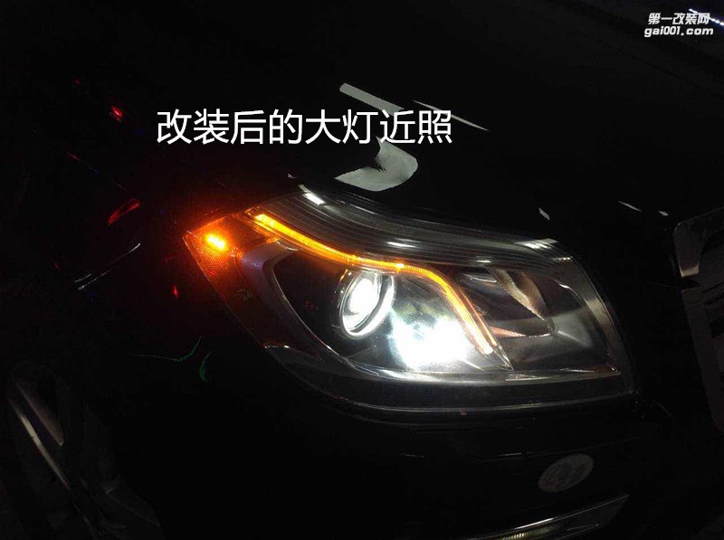 汽車燈光升級 廣州奔馳GL350大燈升級海拉5雙光透鏡飛利浦XV4800K套裝