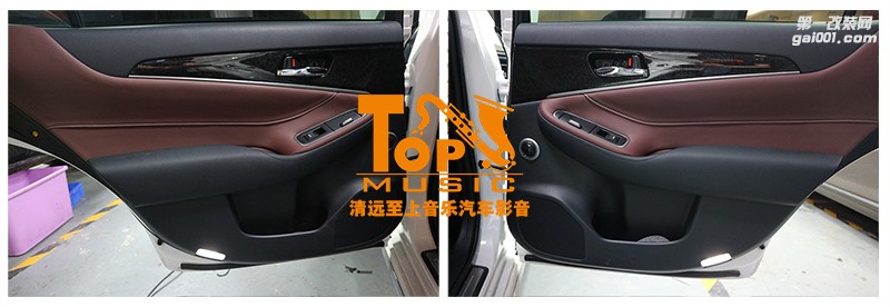 高品質(zhì)生活，從音響改裝開始——皇冠二次升級后聲場歌劇世家VS265
