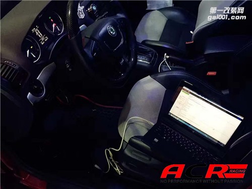 【個(gè)性的】斯柯達(dá)明銳RS 2.0T 刷ecu動(dòng)力升級(jí) 老車快過新車！