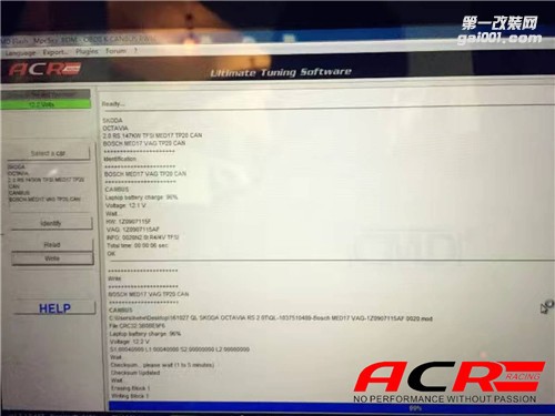 【個(gè)性的】斯柯達(dá)明銳RS 2.0T 刷ecu動(dòng)力升級(jí) 老車快過新車！