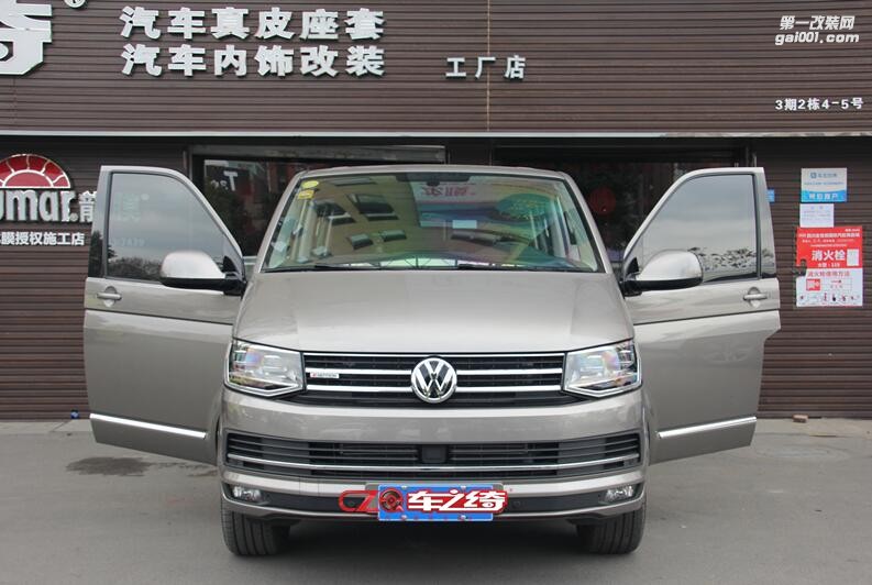 大眾T6內(nèi)飾改裝實木地板實拍 成都專業(yè)房車內(nèi)飾改裝 成都車之綺內(nèi)飾改裝