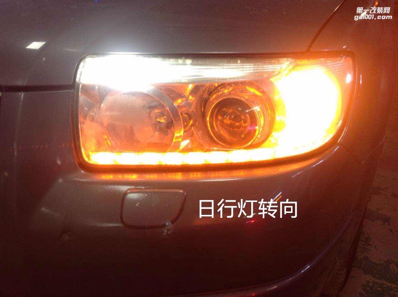 汽車大燈升級 斯巴魯森林人大燈改海拉5雙光透鏡+歐司朗氙氣套餐