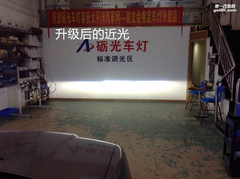 汽車大燈升級 斯巴魯森林人大燈改海拉5雙光透鏡+歐司朗氙氣套餐