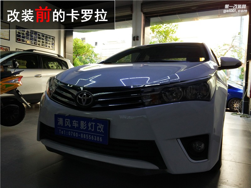 卡羅拉大燈不照路？升級海拉五氙氣燈套裝輕松解決！藍色惡魔眼升級——中山清風車影燈改