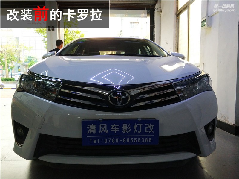 卡羅拉大燈不照路？升級海拉五氙氣燈套裝輕松解決！藍色惡魔眼升級——中山清風車影燈改