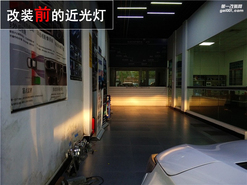 卡羅拉大燈不照路？升級海拉五氙氣燈套裝輕松解決！藍色惡魔眼升級——中山清風車影燈改