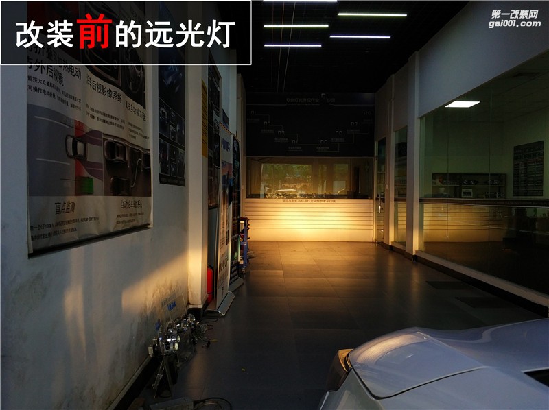 卡羅拉大燈不照路？升級海拉五氙氣燈套裝輕松解決！藍色惡魔眼升級——中山清風車影燈改