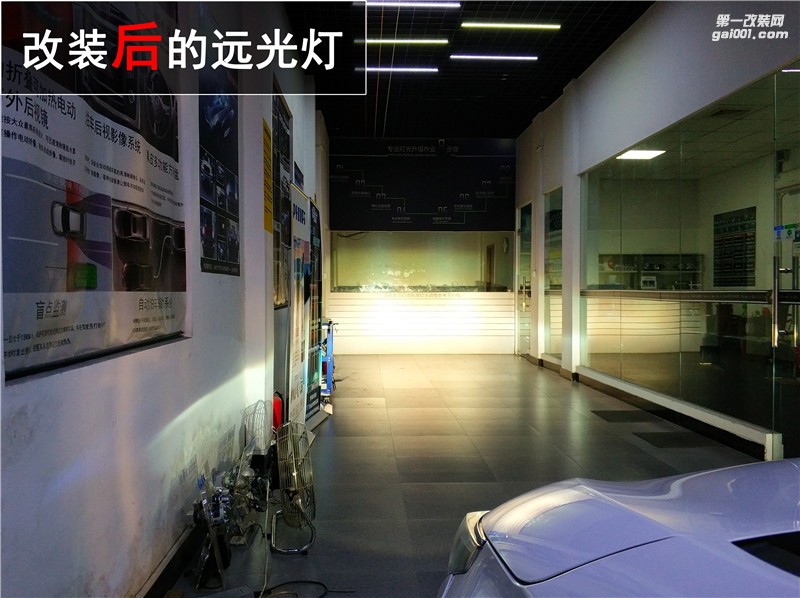 卡羅拉大燈不照路？升級海拉五氙氣燈套裝輕松解決！藍色惡魔眼升級——中山清風車影燈改