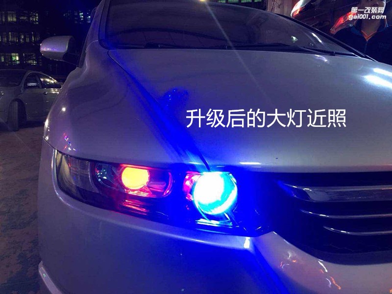 汽車大燈改裝 廣州本田奧德賽大燈升級海拉5雙光透鏡+德國歐司朗套餐