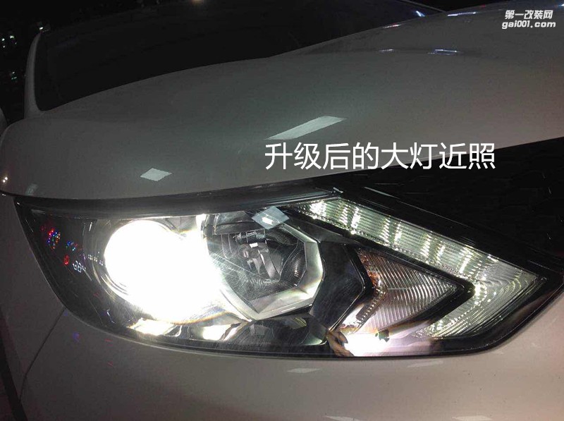 廣州汽車燈光升級 日產(chǎn)逍客大燈改海拉5透鏡+飛利浦XV氙氣套裝