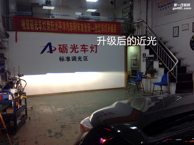 廣州專業(yè)改燈 豐田漢蘭達(dá)大燈升級(jí)海拉5雙光透鏡飛利浦氙氣套餐