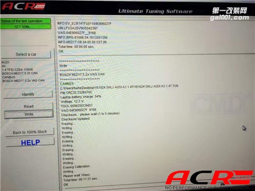【首名】奧迪A3 1.4T 刷ecu動(dòng)力升級(jí) 絢麗光彩好迷人！