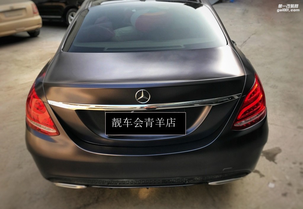 成都靚車會(huì)青羊店奔馳C200電光金屬太空灰車身汽車改色貼膜