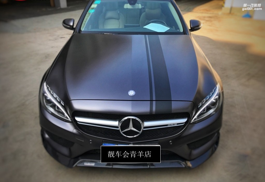 成都靚車會(huì)青羊店奔馳C200電光金屬太空灰車身汽車改色貼膜