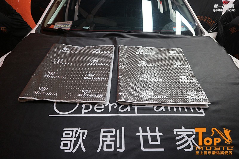 讓你擁有更舒適安全的駕乘體驗——馬自達阿特茲美特靜灰鉆四門隔音