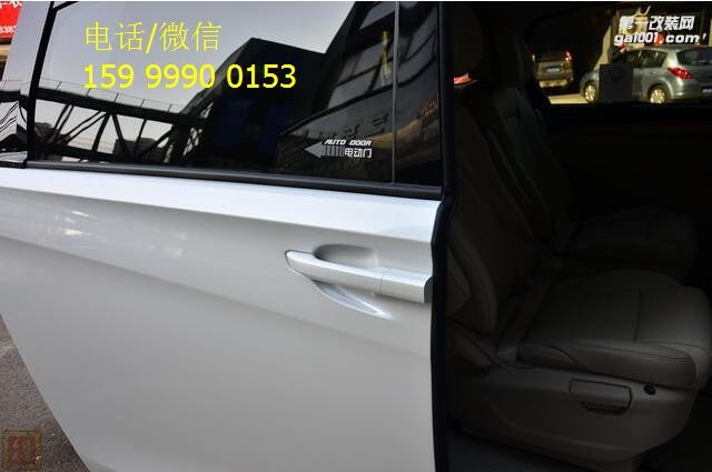 別克GL8加裝電動(dòng)中門，提升檔次，和低配說拜拜！