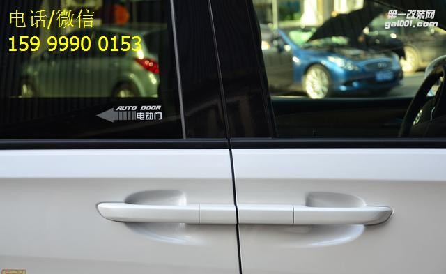 別克GL8加裝電動(dòng)中門，提升檔次，和低配說拜拜！