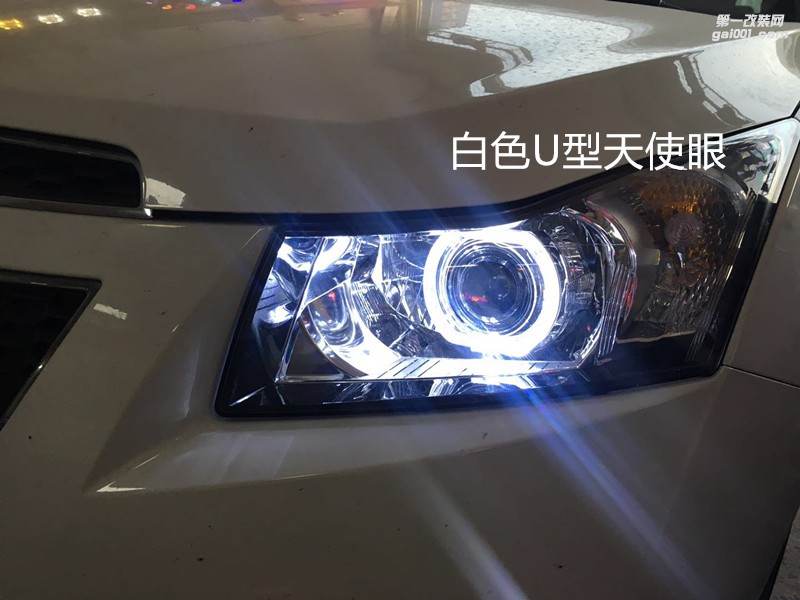 佛山專(zhuān)業(yè)改燈 雪佛蘭科魯茲大燈改裝海拉45雙光透鏡飛利浦氙氣套餐