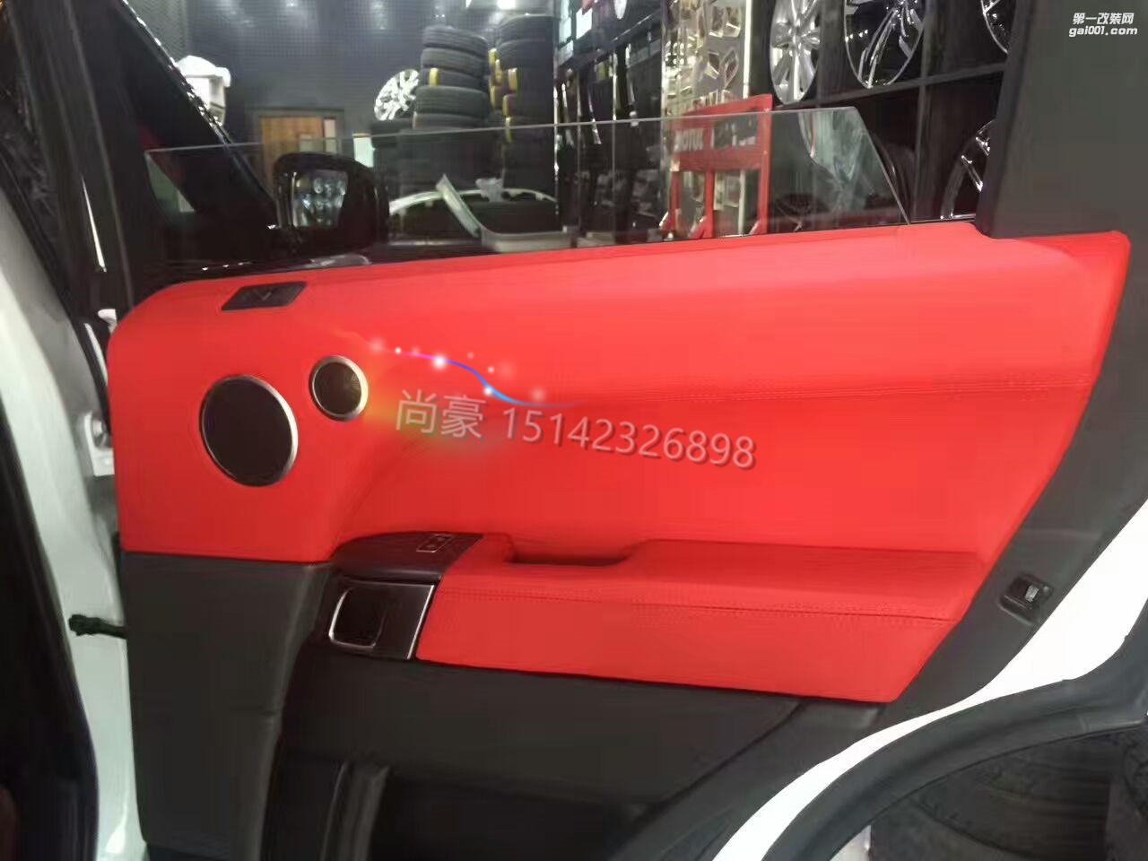 【東北尚豪內(nèi)飾】奔馳G系列GLS內(nèi)飾改裝案例（紅色）