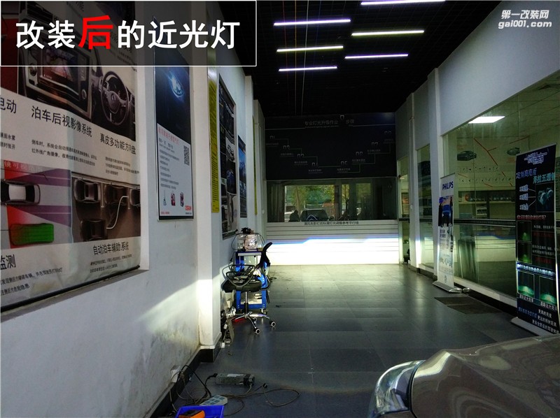 中山帝豪GS大燈改裝 升級海拉五雙光透鏡 氙氣大燈升級——清風車影燈改