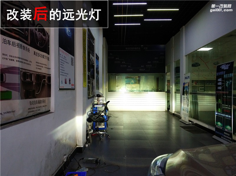 中山帝豪GS大燈改裝 升級海拉五雙光透鏡 氙氣大燈升級——清風車影燈改