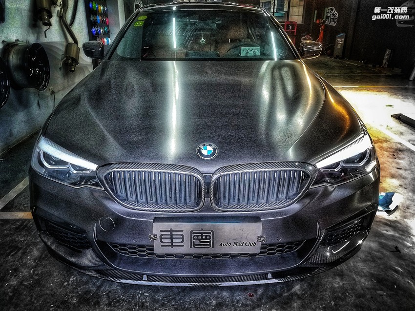 BMW 5系升级黑武士