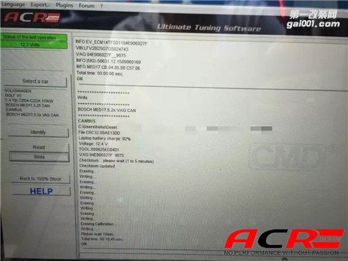 【秀起來】高爾夫7 1.4T 刷ecu動力升級 速度治愈心靈！
