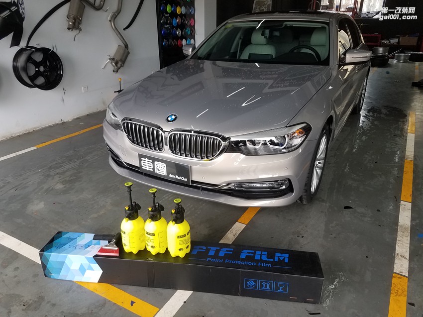 BMW5系 整車PTF 頂級(jí)漆面透明膜