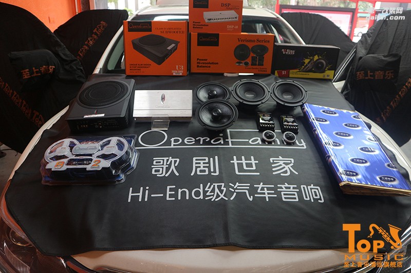 擺脫乏味“單聲道”-銳志音響改裝4.1環(huán)繞立體聲系統(tǒng)【清遠至上汽車音響改裝】