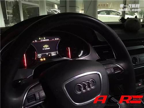 【真諦】奧迪A8L 3.0T 刷ECU動(dòng)力升級 豪華兼具舒適！