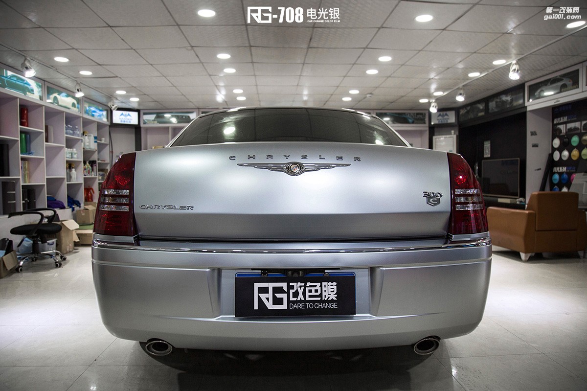 克萊斯勒300C汽車電光銀車身改色貼膜效果圖