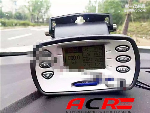 【白騎士】福特蒙迪歐 1.5T 刷ECU動力升級 增強推背快感！